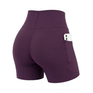 Shorts de compression simples à taille haute pour femmes - Extensibles, séchage rapide, respirants, légers pour la gym, le yoga, la course à pied - Product Image 1