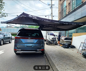 TRAP OVERLAND 2.2m <b>awning</b> 270 <b>Awning</b> side overlanding <b>awning</b> wind test car off road freestanding <b>awning</b> 4x4 heavy duty <b>awning</b> - Product Image 1