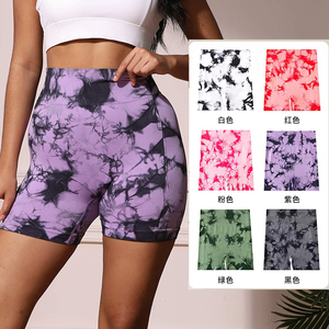 Shorts courts tie-dye pour hommes, taille mi-haute élastique, séchage rapide, en tricot de spandex, style décontracté, imprimé effet gouttelettes - Product Image 2