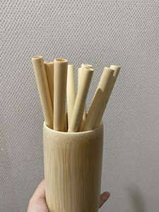 ENTREGA INMEDIATA Taza de Bambú Ecológica, Segura y Limpia, Producto 100% Vegetal, Ideal para Beber Café y Té, Buen Precio - Product Image 4