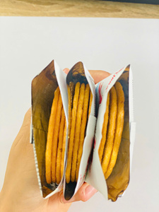 Joyful Outdoor Picnic Sharing 8-Veg Blend Crackers Spinach Carrot Potato Onion Broccoli 150g Custom <b>Gift</b> Box OEM ODM - Product Image 3