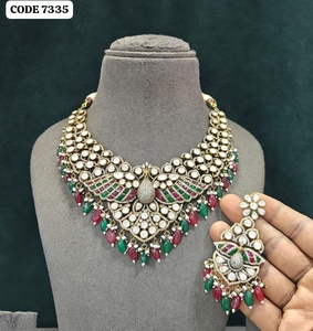 PingBling Luxury Ethnic Peacock Kundan Necklace <b>Set</b> Matching Earrings Pink Beaded Statement <b>Jewelry</b> Women's Engagement Wedding - Product Image 4