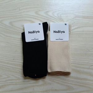 Chaussettes en coton côtelé respirantes pour femmes, taille unique, antibactériennes, longueur mi-mollet, pour usage quotidien - Product Image 2