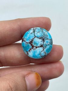 Piedra Preciosa Suelta de Howlite Turquesa de Forma Redondeada, Hermosa Piedra de 19.24 Quilates de la Mejor Calidad para la Fabricación de Joyas - Product Image 4