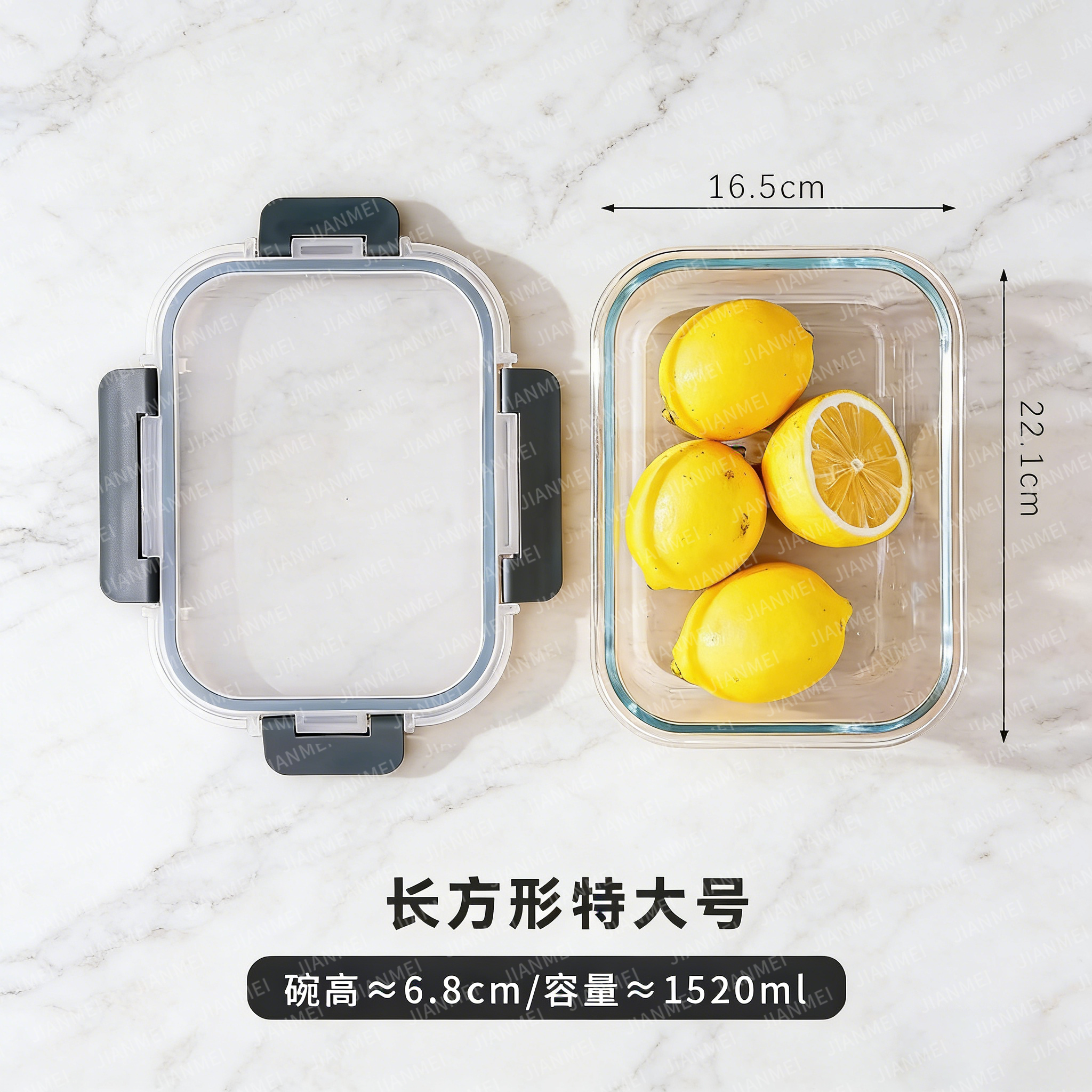 Transparente - 1520ml