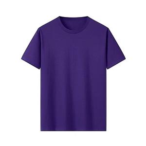 Camiseta de manga corta de color sólido con diseño de logotipo personalizado OEM, bordado e impreso, corte ajustado, camiseta de manga corta a pedido. - Product Image 3
