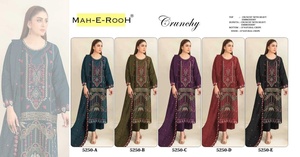 ชุดสูทปากีสถานแบบครันชี พร้อมงานปักหนักด้วยเลื่อมขนาด 3 มม. และงานปักแบบ Khatli ชุดสูทสำหรับงานแต่งงานพร้อมผ้าคลุมไหล่ - Product Image 6