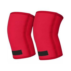 สนับเข่าแบบสวม สีแดงล้วน ทำจากนีโอพรีน หนา 7 มม. ช่วยรัดกระชับ รองรับการยกน้ำหนัก พร้อมแผ่นเสริม สำหรับออกกำลังกาย ยกน้ำหนัก  1 คู่ - Product Image 2