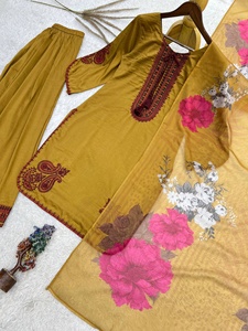 Ensemble Salwar en coton moutarde tendance pour femme avec broderies et dupatta fleuri, coupe ample, tenue décontractée traditionnelle - Product Image 4