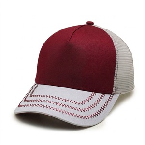 Nouvelle casquette de baseball trucker en maille, ajustable, respirante, pour sports de plein air, décontractée et tendance, avec visière incurvée brodée - Product Image 6
