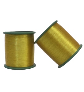 Flora Zari 50D/70D/75D Ce Zari spécialement pour le tissage de saris ou de tissus Zari - Product Image 1