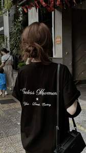 เสื้อยืดคอกลมแขนสั้นทรงปกติสำหรับผู้ชาย FMF พิมพ์ลายด้วยเทคนิคฮีททรานเฟอร์ด้านหน้า ระบายอากาศได้ดี ไม่หดตัว - Product Image 5