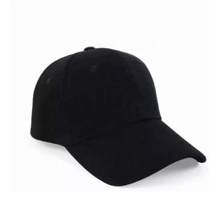 LOGO personnalisé de qualité supérieure Casquette de baseball 5 panneaux en coton incurvé avec broderie personnalisée de haute qualité - Product Image 1