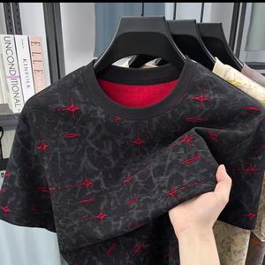 <b>Men's</b> Short Sleeve O-Neck Knitted Sweater Front Pattern Regular Fit Casual Wear 100% Cotton Sequin Embroidery <b>Animal</b> Print - Product Image 3