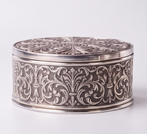 Boîte de rangement décorative en métal gaufré finition argent antique pour fruits secs et dates, pot de table en gros - Product Image 1