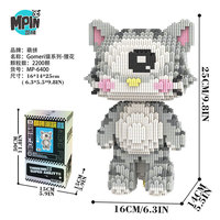 MPIN 25cm M64 Jouet de Construction Chat Cartoon Collectible Kit DIY Modèle Adulte