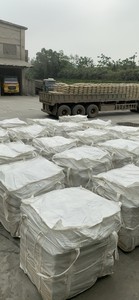Vente en gros Emballage personnalisé Sac de 50kg 40kg 20kg 25kg Matériaux de construction de bâtiments Ciment à durcissement rapide de couleur grise - Product Image 6