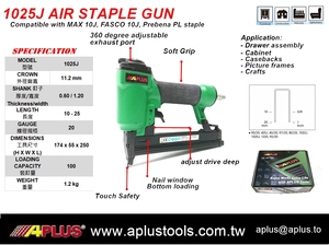 APLUS 1025J Pneumatic <b>Staple</b> Gun 18GA 12-25MM 11.2MM CROWN 1025J Air Stapler - Product Image 2