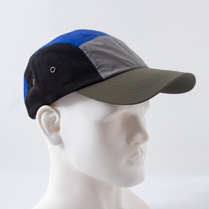 Gorras de Béisbol a la Moda con Logotipo Personalizado, Gorras Deportivas de 6 Paneles de Gamuza para Hombre y Mujer - Product Image 1