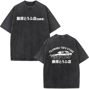 เสื้อยืดสตรีทแวร์ผ้าฝ้ายพิมพ์ลายปลาญี่ปุ่นทรงโอเวอร์ไซส์สไตล์หลวมคุณภาพสูงจากซัพพลายเออร์ - Product Image 4