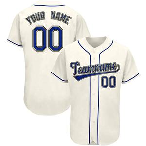 Uniformes de Baloncesto para Niños de Alta Calidad y Diseñados para Cada Partido a Bajo Precio, Nuevo Estilo y Diseño de Conjunto de Uniforme de Baloncesto - Product Image 1