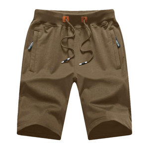 Shorts pour hommes en coton de qualité supérieure, style urbain, coupe confortable, texture douce, tendance, décontracté, look moderne, valeur pour l'argent - Product Image 1