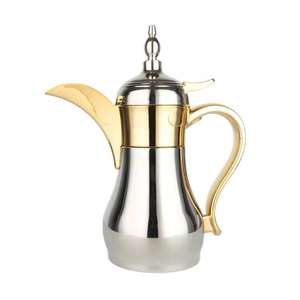 Cafetera Árabe Clásica Dallah, Servidor de Café Decorativo de Latón de Oriente Medio, Cafetera Árabe Tradicional para el Hogar, Cafetería, Hotel - Product Image 4