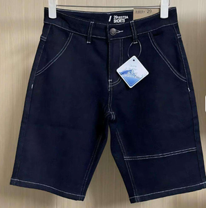Shorts Bermuda en toile de coton bleu foncé pour homme, taille mi-haute, fermeture boutonnée, style décontracté avec poches 291657ZA - Product Image 1
