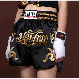 ANOTHERBOXER Pantalones Cortos de Boxeo para Hombre, Pantalones Cortos de Muay Thai Bordados para Mujer, Pantalones Cortos de MMA Personalizados para Niños, Secado Rápido, Más Colores - Product Image 3