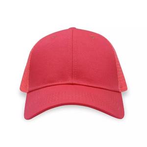 Trucker Hat Vintage Washed <b>Mesh</b> Cap Adjustable Snapback Streetwear Fashion Outdoor Baseball Hat Wholesale Trucker Hat - Product Image 3