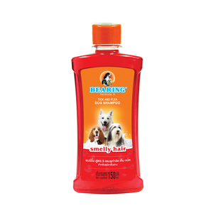 Champú Profesional Antibacteriano para Perros, Elimina Pulgas y Garrapatas, Limpieza Profunda, Piel Sensible, Pelo con Mal Olor, 150ml, Rojo - Product Image 1