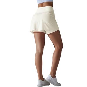 Jupe décontractée sportive sans couture à taille haute pour femme - Product Image 5
