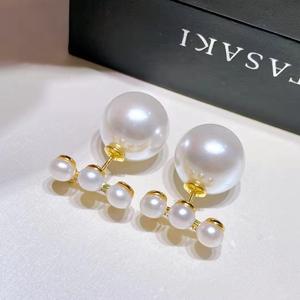 Pendientes de Perlas de Agua Dulce de Plata de Ley S925 de Alta Calidad, Simples y Elegantes, Joyería Popular con Diseño de Sonrisa - Product Image 2