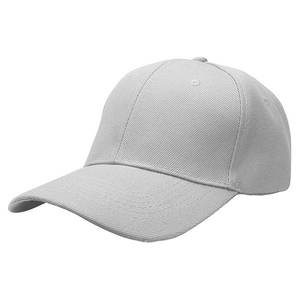 Gorra de Béisbol Personalizada para Adultos, Gorra Infantil de Color Sólido con Logotipo Impreso, 100% Poliéster, 6 Paneles, Bordado para las Cuatro Estaciones - Product Image 1