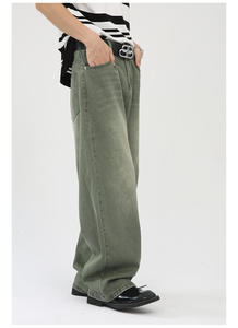 Pantalones Vaqueros de Mezclilla con Lavado Arena de Cintura Alta y Pierna Recta para Hombre, Estilo Casual de Algodón para Otoño - Product Image 3