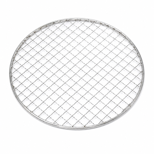 Stainless Steel Charcoal Grill Mesh & Round Grilling <b>Tray</b>-Heat Resistant for Outdoor <b>BBQ</b> - Product Image 1