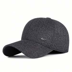 Gorra de Béisbol de 6 Paneles de Algodón y Poliéster para Hombre Mayor, con Logotipo Personalizado, para Invierno, Venta al Por Mayor - Product Image 6