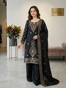 Conjunto de Traje Palazzo de Seda Negra con Bordado Intenso, Salwar Kameez Farsi, Atuendo Tradicional Pakistaní para Bodas y Fiestas - Product Image 3