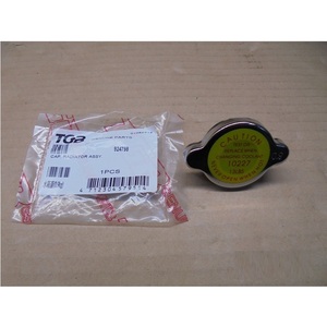 ฝาครอบหม้อน้ำ OEM แท้ของ TGB สำหรับ325/425/550เป้าหมาย425/525/550ของแท้ไม่ใช่924798 - Product Image 1