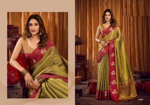 ผ้าส่าหรีงานทอเนื้อนุ่มพิเศษสีโรสโกลด์สำหรับงานเทศกาล - Product Image 2