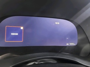2024 To-yo-ta High-lander Hybrid 2.5L CVT Smart Hybrid 4WD Premium Edition 7 Asientos Automático - Product Image 2