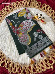 ผ้าไหมเนื้อนุ่มสวยงาม พร้อมลายปักดิ้นสีสันสดใส ลายผีเสื้อและดอกไม้ พร้อมพู่ห้อย ปาลลู ซารี-เสื้อคลุมแบบสวม ผู้จัดจำหน่ายทั่วโลก - Product Image 4