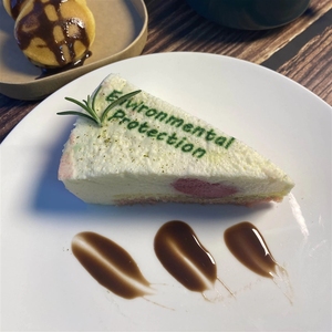 เครื่องพิมพ์กาแฟ 3 มิติ EVEBOT EB-FT4 สำหรับทำลาเต้อาร์ต ความละเอียด 200dpi ใช้หมึกพิมพ์อาหาร สำหรับเอสเพรสโซ เค้ก ช็อกโกแลต เหมาะสำหรับร้านอาหาร - Product Image 4