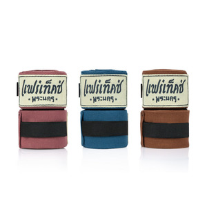Bandages de boxe élastiques durables 4,5 m en coton pour la protection des poignets, pour le Muay Thai, le MMA, l'entraînement de boxe, équipement d'arts martiaux - Product Image 1