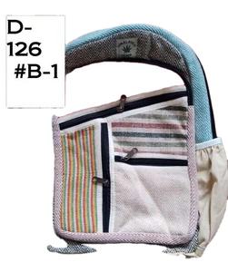 Mochila Unisex Hobos con Estampado de Rayas y Forro de Algodón con Cierre de Cremallera de Doble Mango para Bolsa Elegante de Viaje - Product Image 1