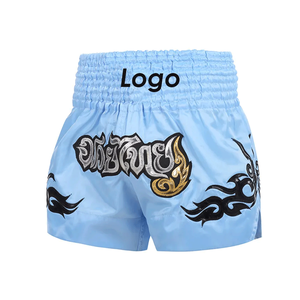 Shorts de boxe et de lutte pour hommes, nouvelle collection, qualité supérieure, matière douce, modèle 2026 - Product Image 6