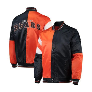 Vestes de baseball en satin brodées sur mesure pour hommes, nouvelle mode hiver, vestes varsity en satin pour hommes, vestes de baseball Letterman - Product Image 2