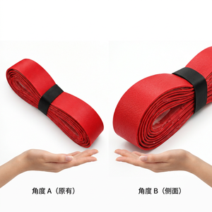 Cinta de Agarre Personalizada para Palos de Hurling, Envoltura Deportiva Antideslizante y Absorbente de Impactos para Entrenamiento y Competición de Hurling - Product Image 5