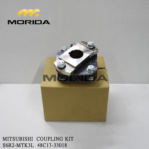 Huile de bouchon S6R2 34A42-00500 pour MITSUBISHI - Product Image 3