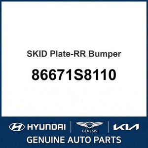 กันชนและโครงเสริม Palisade รุ่นใหม่ 86671S8110 - Product Image 1
